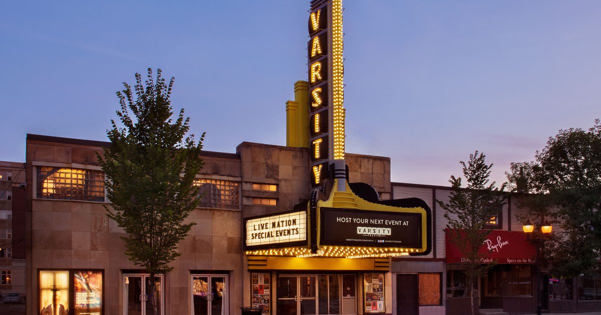 Varsity Theater Live Nation Meet Minneapolis